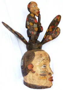 Rare Yoruba Mask with 6 Removable "Petals"