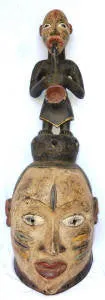 Rare Yoruba Mask with 6 Removable "Petals"