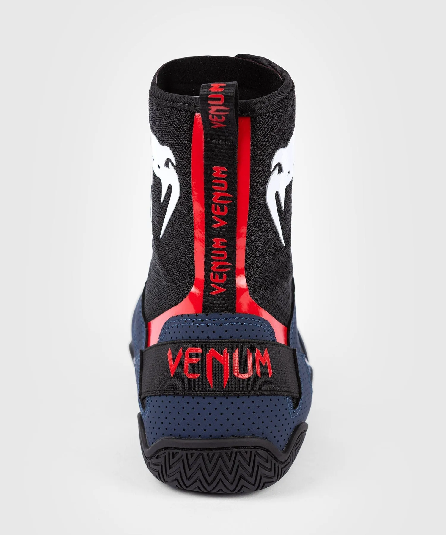 Venum Elite Boxing Shoes